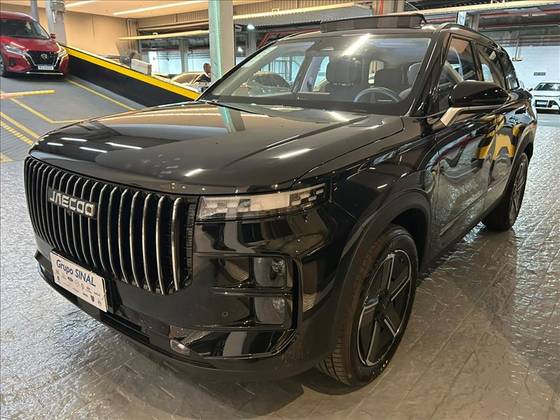 JAECOO 7 1.5 TGDI PHEV LUXURY DHT